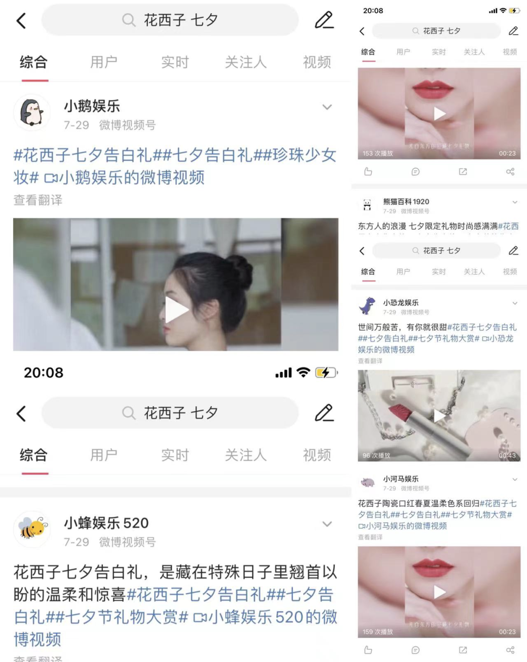 配资操盘手法