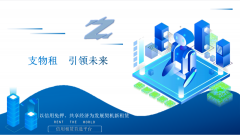 期货配资技巧|2022新手小白也可以做的零门槛创业项目