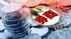 线下配资:指数高度不高 成长股涨价值股跌干货满满