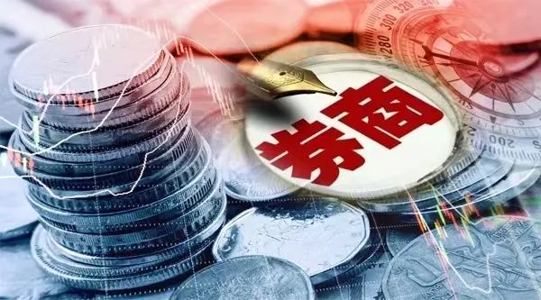 指数高度不高 成长股涨价值股跌干货满满