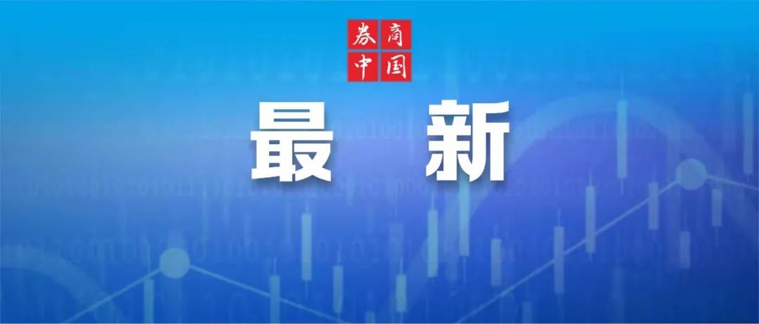 今起 京沪
