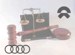 融资融券配资流程_奥迪诉蔚来商标侵权 影响几何？