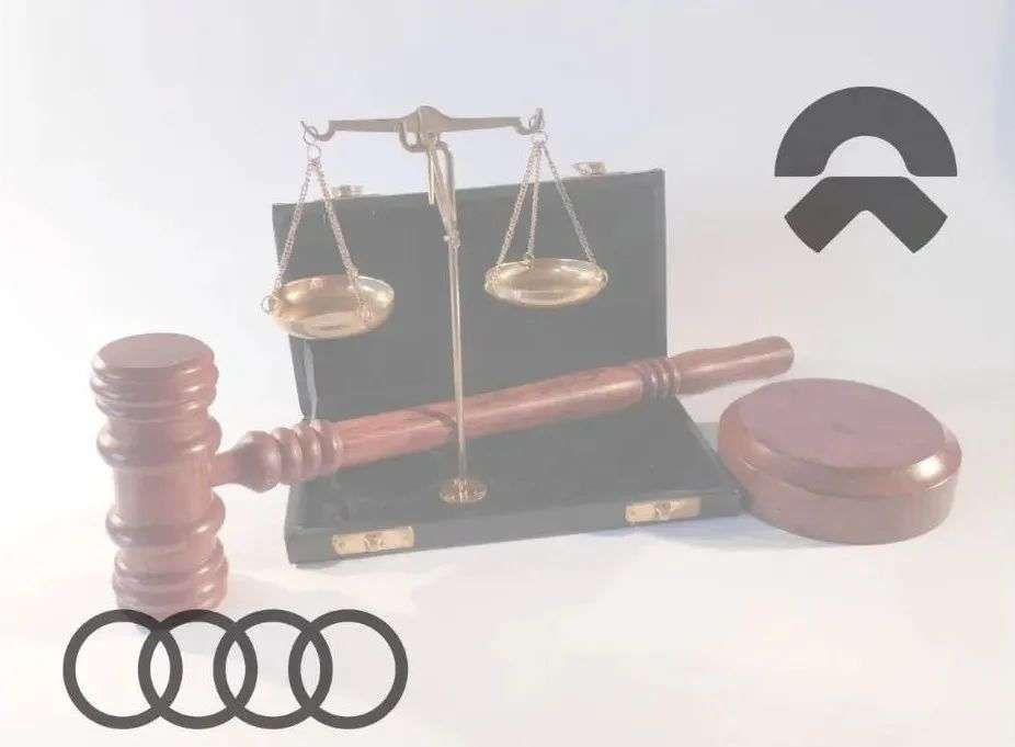奥迪诉蔚来商标侵权 影响几何？