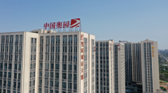 线下炒股配资|抖音集团或为赴港上市做准备日活跃用户数已超6亿A股炒作会卷土