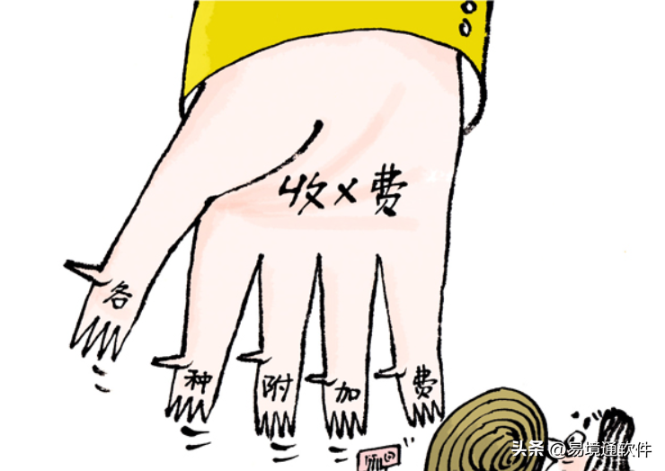 <a href='/tags/1.html' target='_blank'><u>线下配资</u></a> <a href='/tags/1.html' target='_blank'><u>线下配资</u></a>