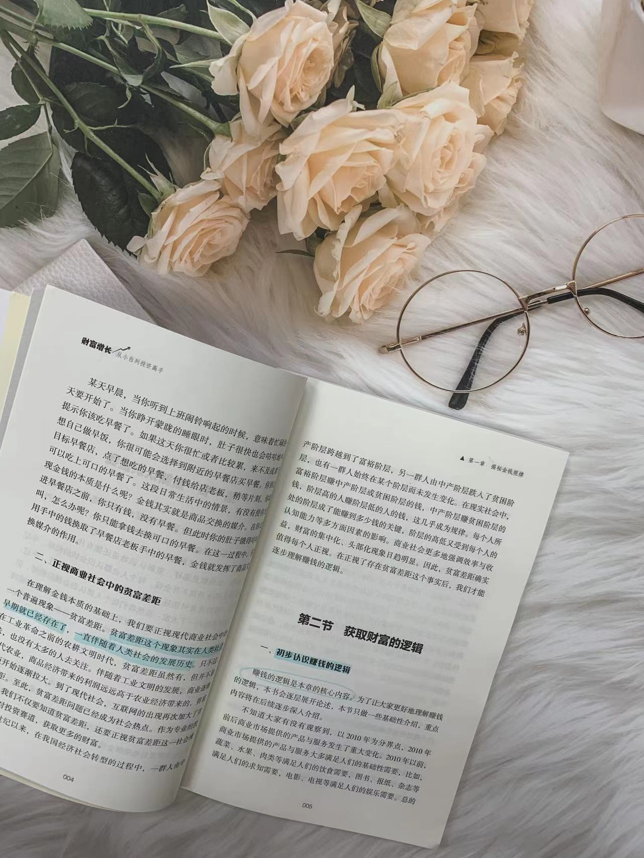 证券配资开户