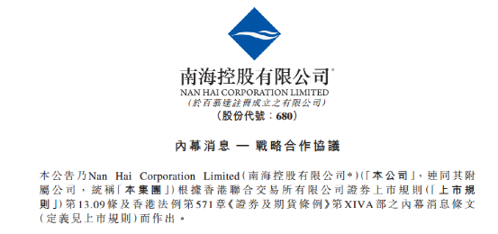 股票配资爆仓