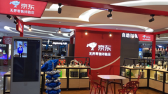 配资产品|定位国企改革主题基金把握中特估投资机会