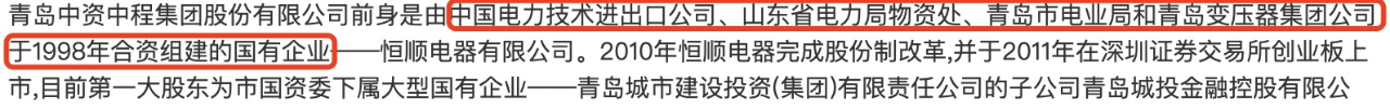 股票大额配资