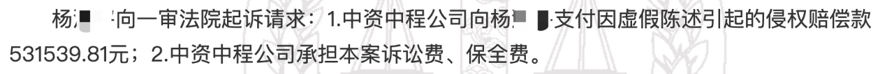 股票大额配资