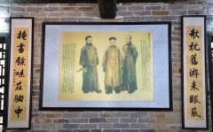 配资公司雷区-创业者可以从曾国藩学习的三点面试心得