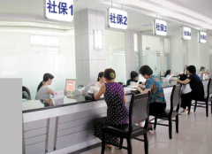 股票在线配资-汇丰晋信动态策略混合规模首破百亿元 二季度净值明显回升