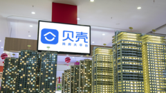 线下安全股票配资_先进制造业迈向价值链中高端