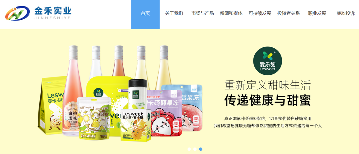 线下配资