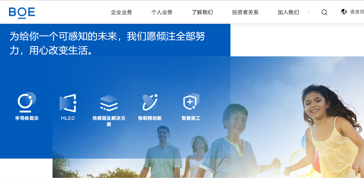 线下配资