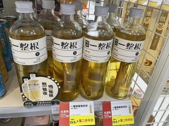 熬夜水爆红 新消费走进养生玄学？