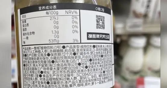 股票杠杆配资