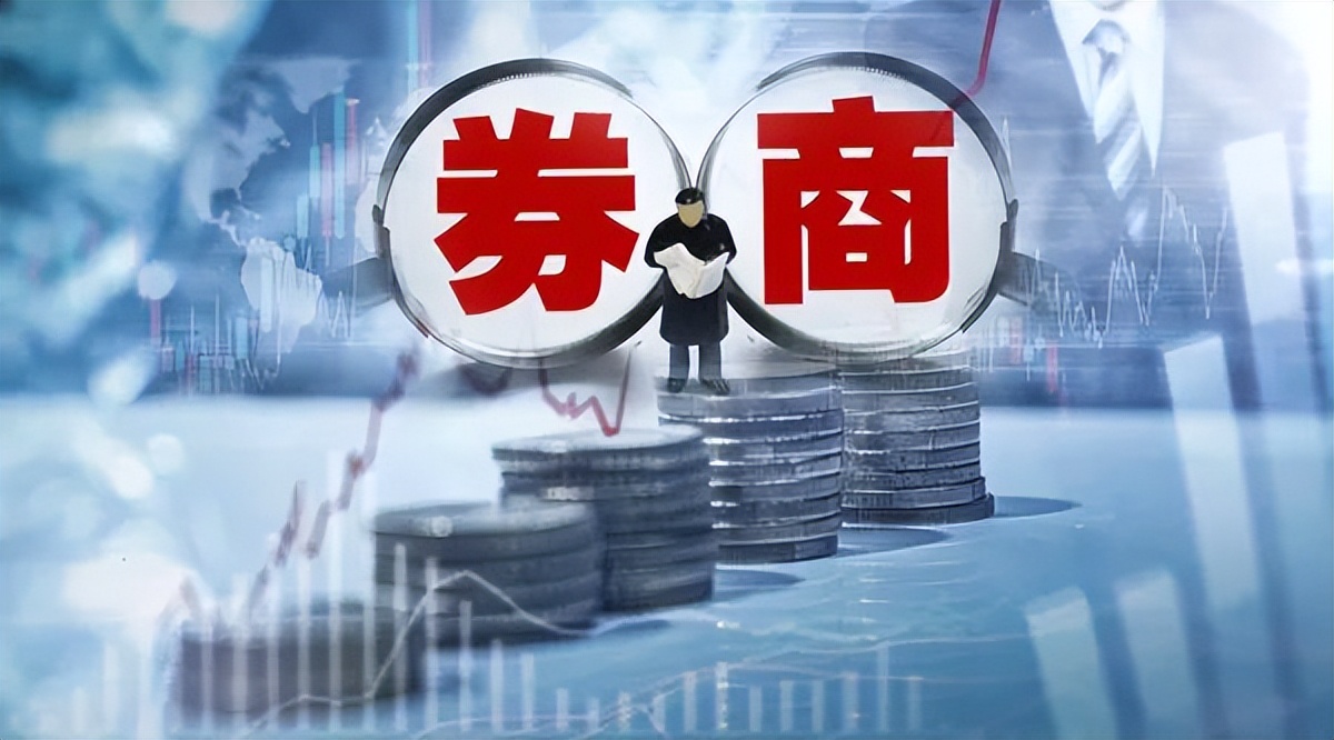 不容易深圳券商营业部3月猛回血 超六成网点当月盈利 为啥？