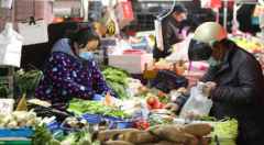 股票配资操作流程-长电科技可以入手了吗？