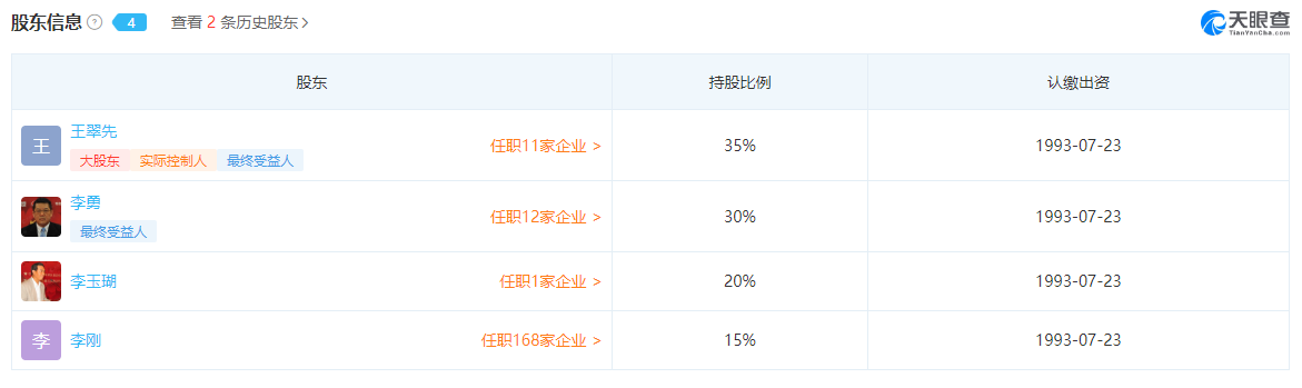 配资推荐
