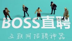 在线股票配资|九丰能源放弃天壕环境入局 中国油气控股重组能成功吗？