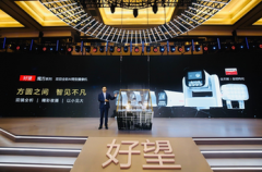 配资公司官网-竞争加速 汽车之家路在何方