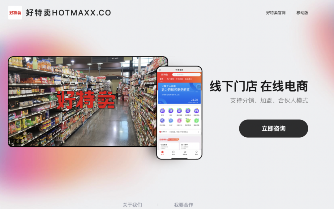 专业配资公司