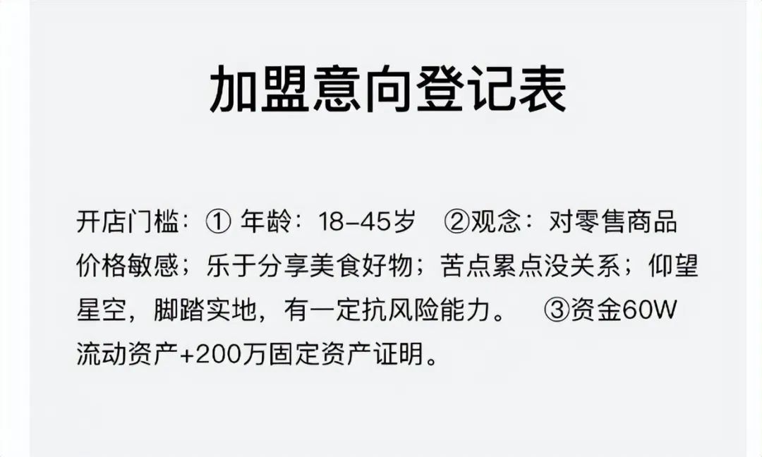 专业配资公司