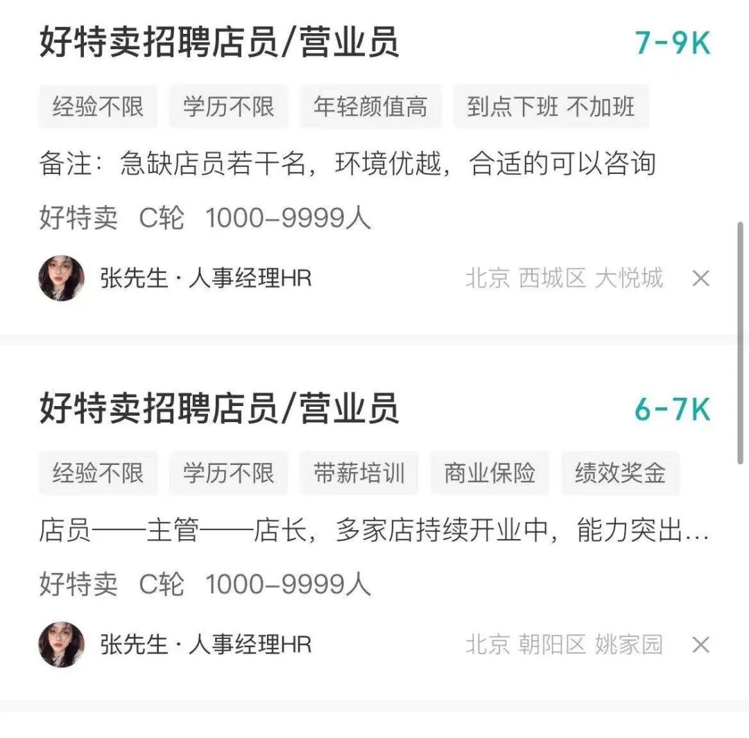 专业配资公司