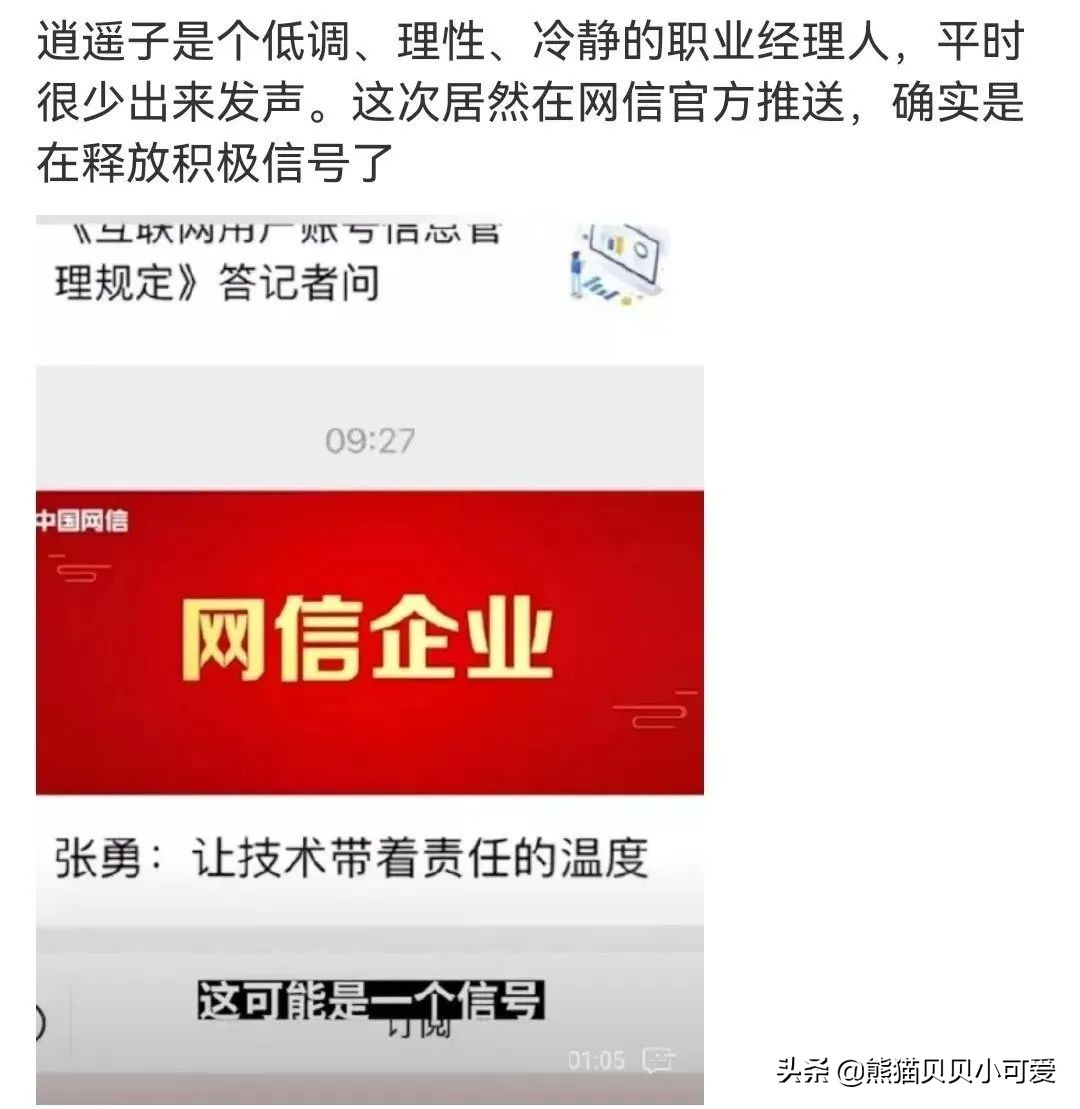 网络配资方式
