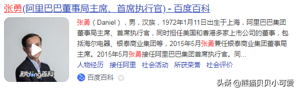 网络配资方式