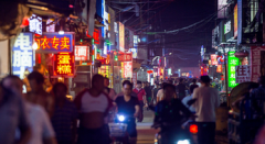 股票配资入金_自主可控大势不可阻挡信创有望估值修复
