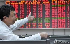 在线炒股配资|光伏继续大涨 白酒医疗跟随 要上车吗？现在告诉你