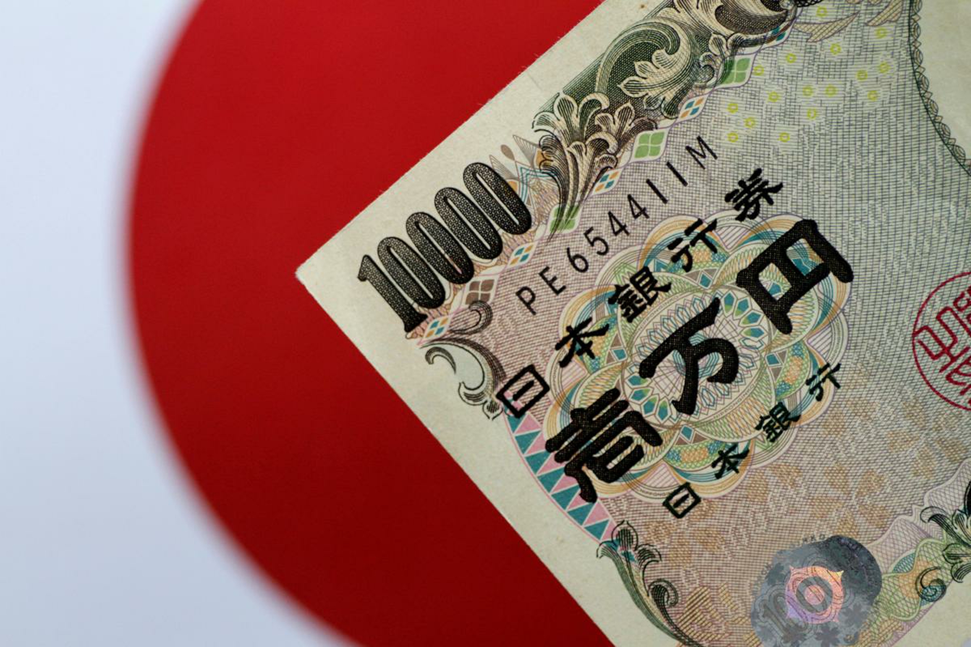 曾经的亚洲经济盟主日本 人均GDP排名从第2位降到第28位 为什么