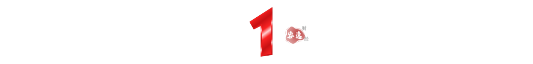 线下配资