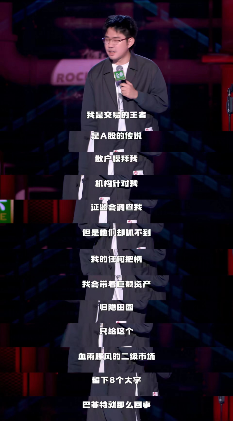 炒股配资平台官网