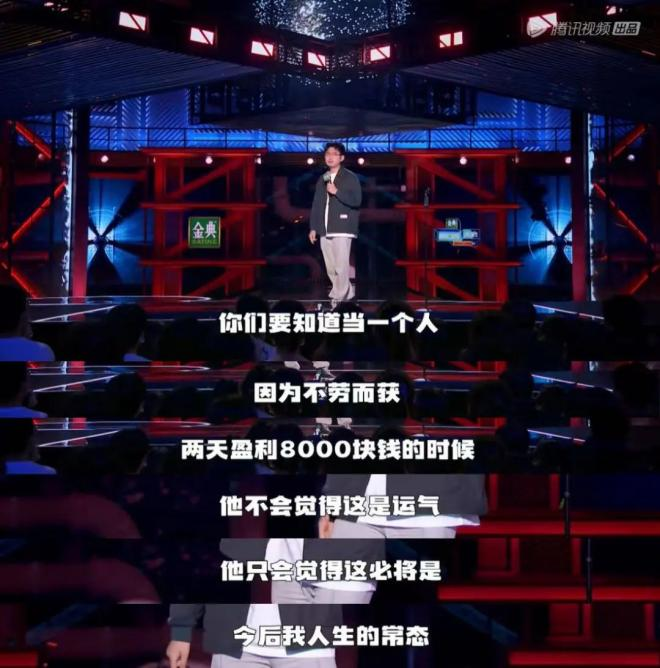 炒股配资平台官网
