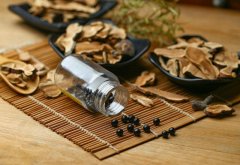 长线配资|广誉远封板涨停 会是四大国保中药股最具潜力的吗？