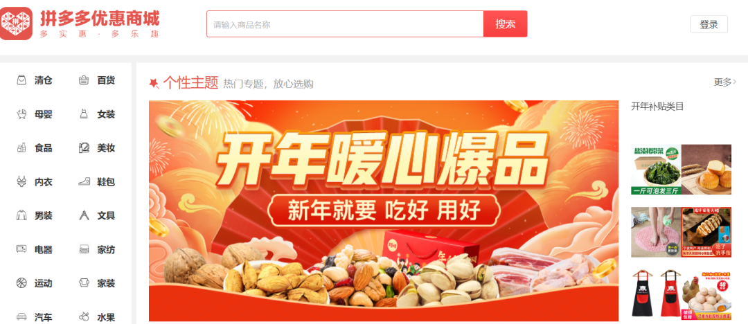 在线配资服务