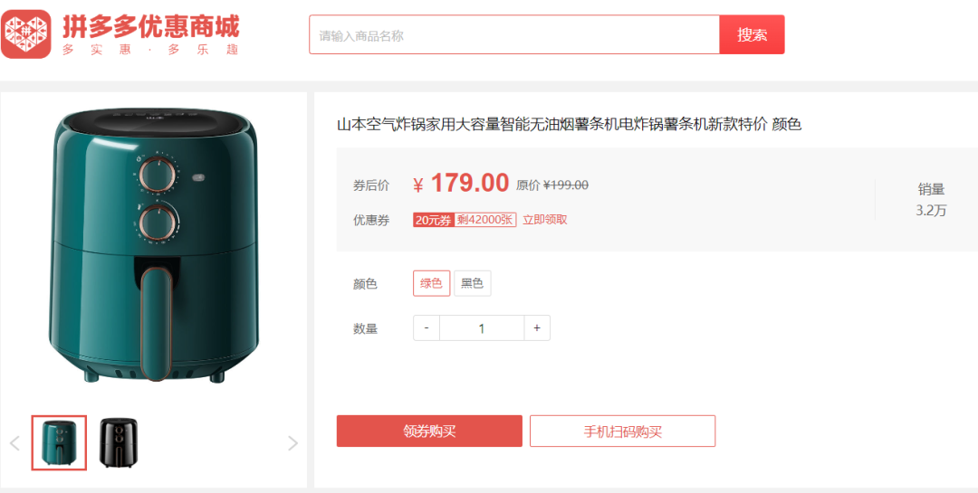 在线配资服务