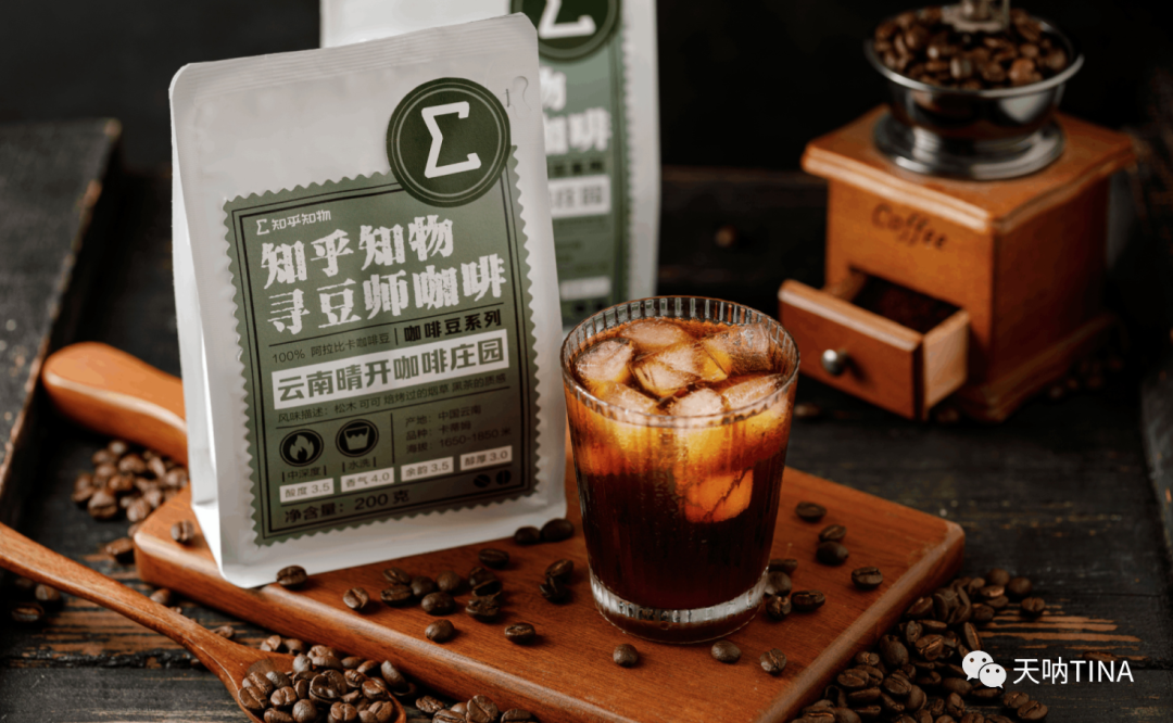 配资融资计划