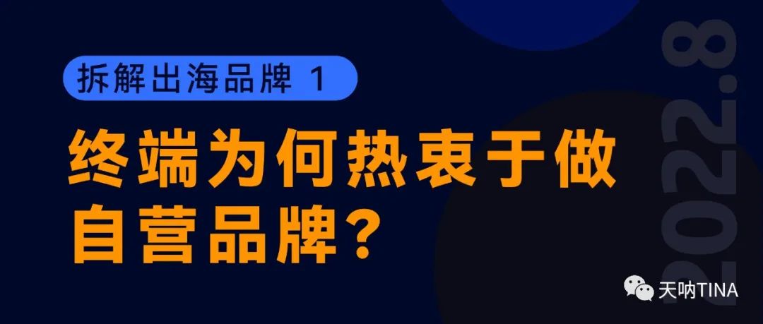 配资融资计划