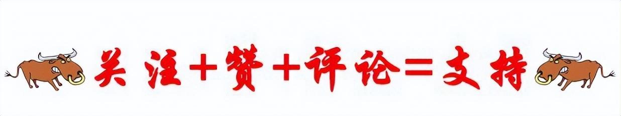 金融投资公司配资