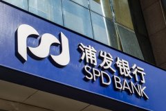 金融杠杆-电子身份证 蚂蚁集团概念股 智慧政务概念热股