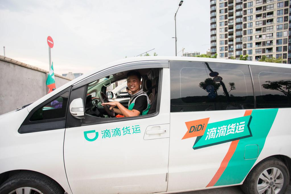 配资查询网