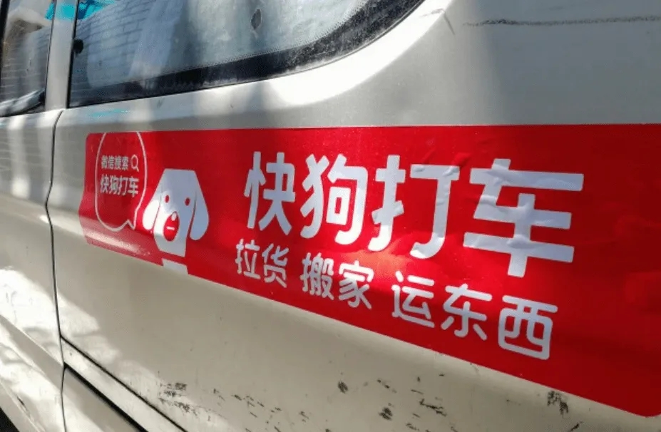 配资查询网