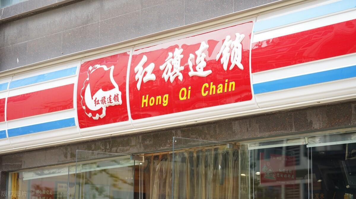 股票配资效果