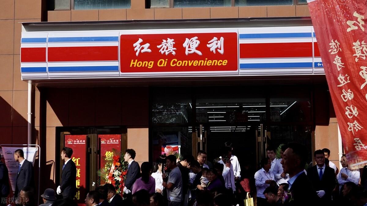 股票配资效果