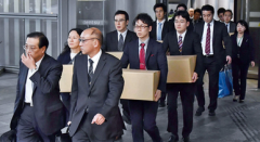 期货配资群_亏损29亿 烧钱扩张步每日优鲜后尘？