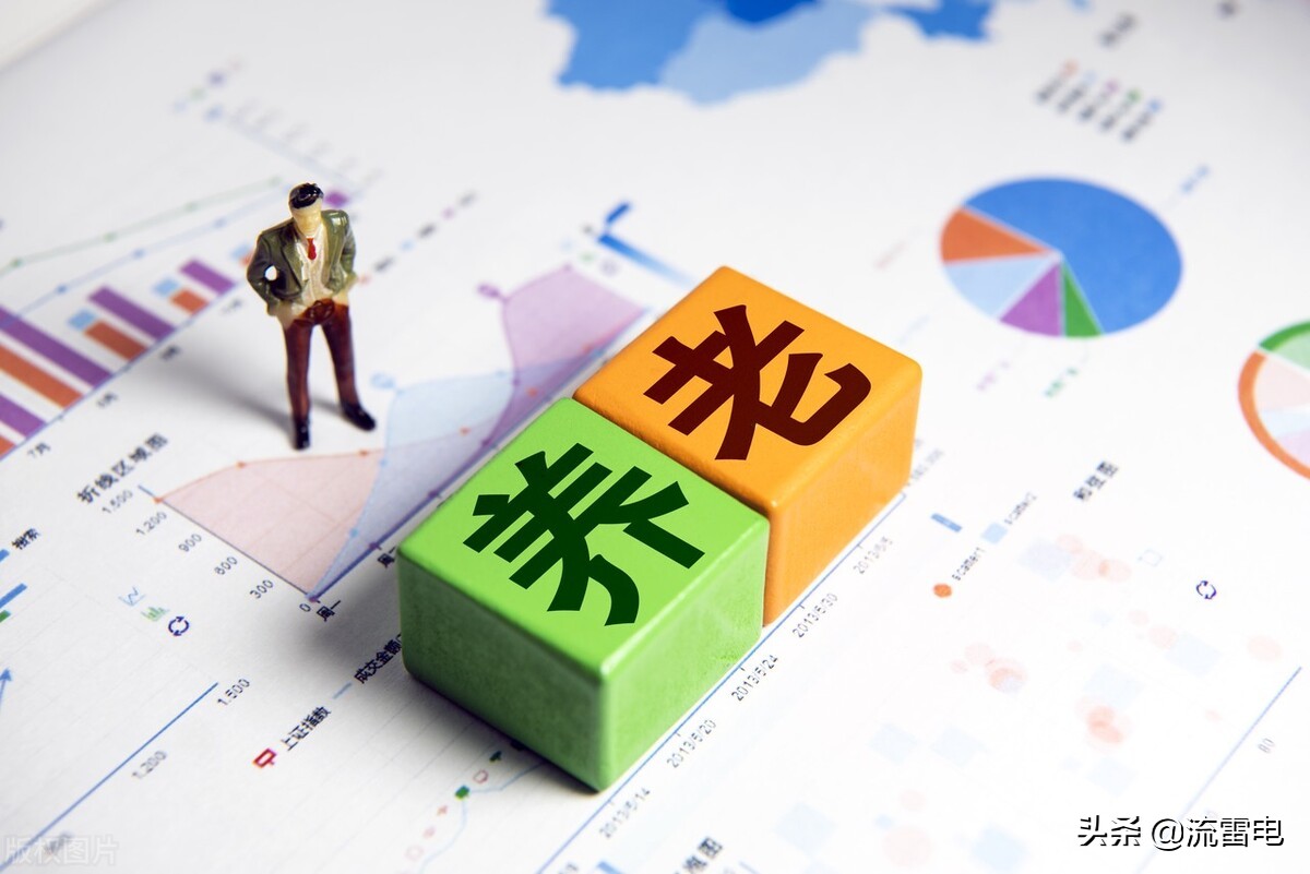 实盘配资平台官方下载